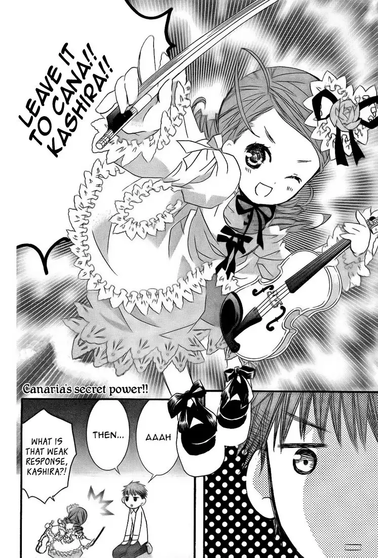 Rozen Maiden II Chapter 19 4